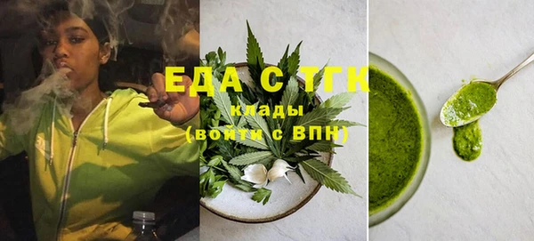 амф Волоколамск