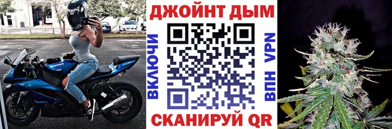 Купить закладки  Павловская  Каннабис SATIVA & INDICA 